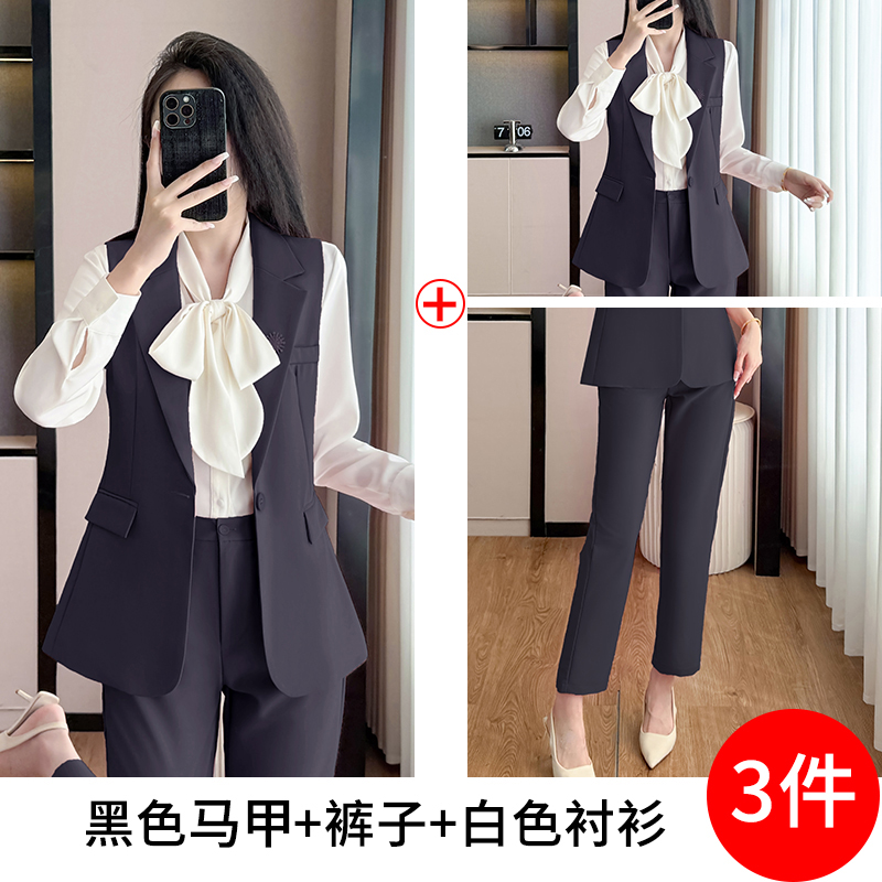 Leisure commuting pink vest set for women's 2025 autumn outfit, new fashionable and simple temperament, goddess style sleeveless vest Leisure commuting pink vest set for women's 2025 autumn outfit, new fashionable and simple temperament, goddess style sleeveless vest