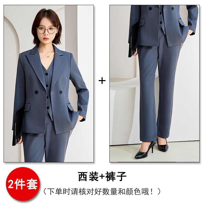 Advanced navy blue suit, vest pants, three piece set, women's clothing, 2025 autumn, simple and capable temperament work clothes Advanced navy blue suit, vest pants, three piece set, women's clothing, 2025 autumn, simple and capable temperament work clothes