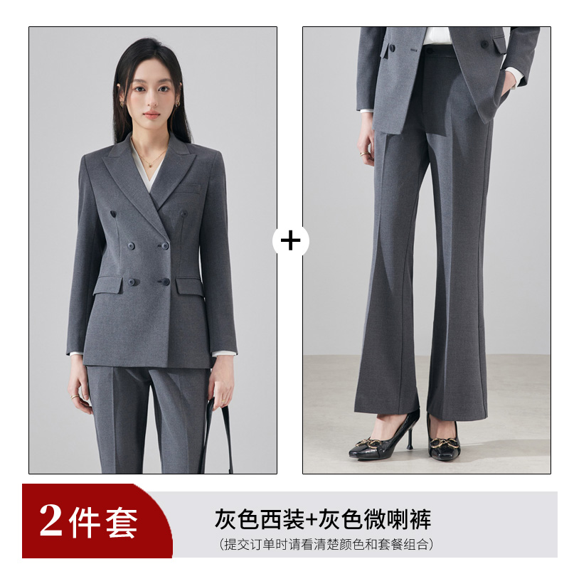 Commuting professional women's suit set 2025 autumn new style simple and capable temperament goddess style formal work clothes Commuting professional women's suit set 2025 autumn new style simple and capable temperament goddess style formal work clothes