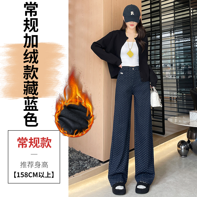 Fashionable Western Wave Point Wide Leg Pants for Women 2025 Early Autumn New High Waist Style Casual Versatile Loose Casual Pants Fashionable Western Wave Point Wide Leg Pants for Women 2025 Early Autumn New High Waist Style Casual Versatile Loose Casual Pants