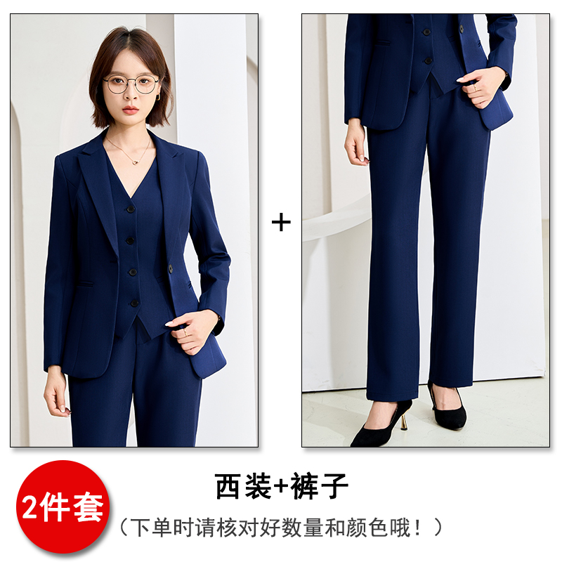 Workplace formal attire, professional suit, vest pants set, women's autumn slim fit, slimming temperament, commuting work clothes Workplace formal attire, professional suit, vest pants set, women's autumn slim fit, slimming temperament, commuting work clothes