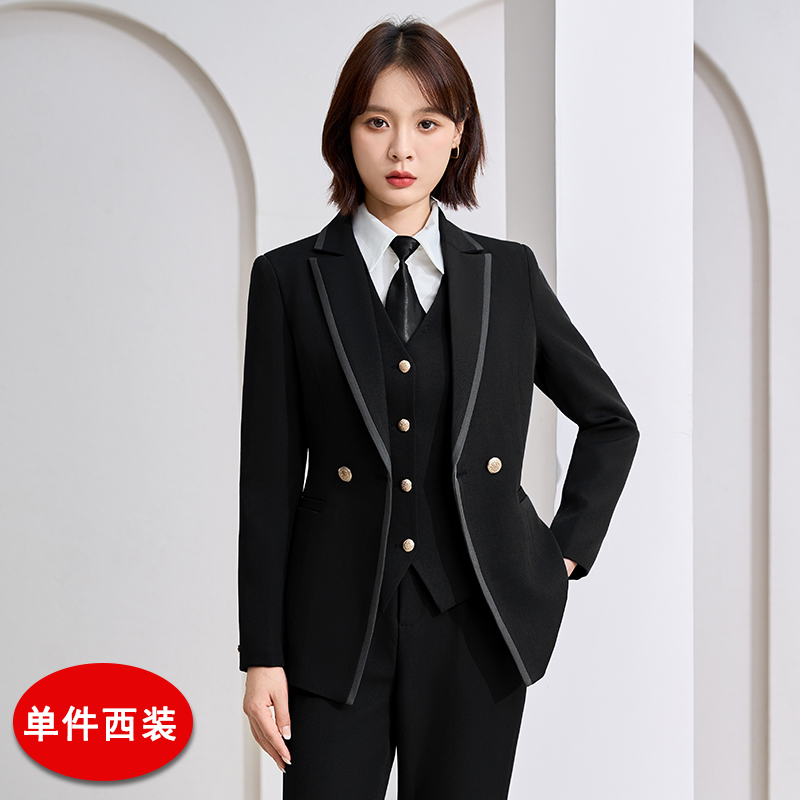 Design sense, high-end college style uniform, women's autumn and winter temperament, high-end sense, suit, vest, pants, three piece set Design sense, high-end college style uniform, women's autumn and winter temperament, high-end sense, suit, vest, pants, three piece set