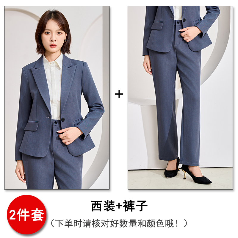 Minimalist and efficient professional suit set for women's autumn wear, new slim fit and slimming one button commuting formal suit Minimalist and efficient professional suit set for women's autumn wear, new slim fit and slimming one button commuting formal suit