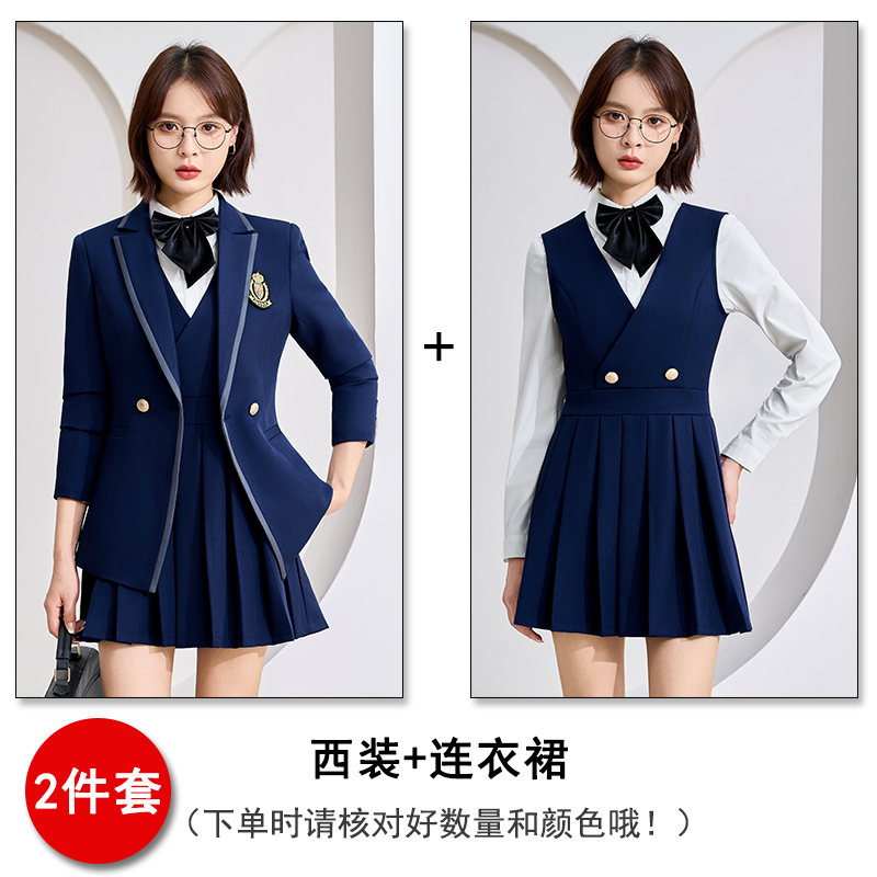 High school students' college style uniform, women's autumn simple and capable temperament, commuting suit with dress two-piece set High school students' college style uniform, women's autumn simple and capable temperament, commuting suit with dress two-piece set