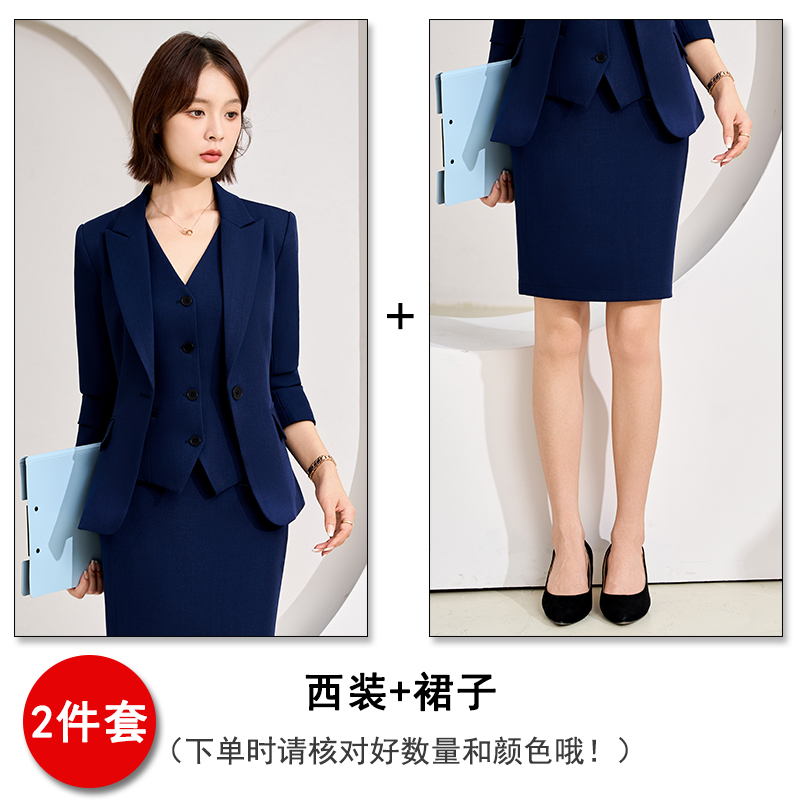 Tailored temperament, professional suit, vest pants, three piece set, women's clothing, autumn high-end sense, commuting formal wear, long sleeved suit Tailored temperament, professional suit, vest pants, three piece set, women's clothing, autumn high-end sense, commuting formal wear, long sleeved suit