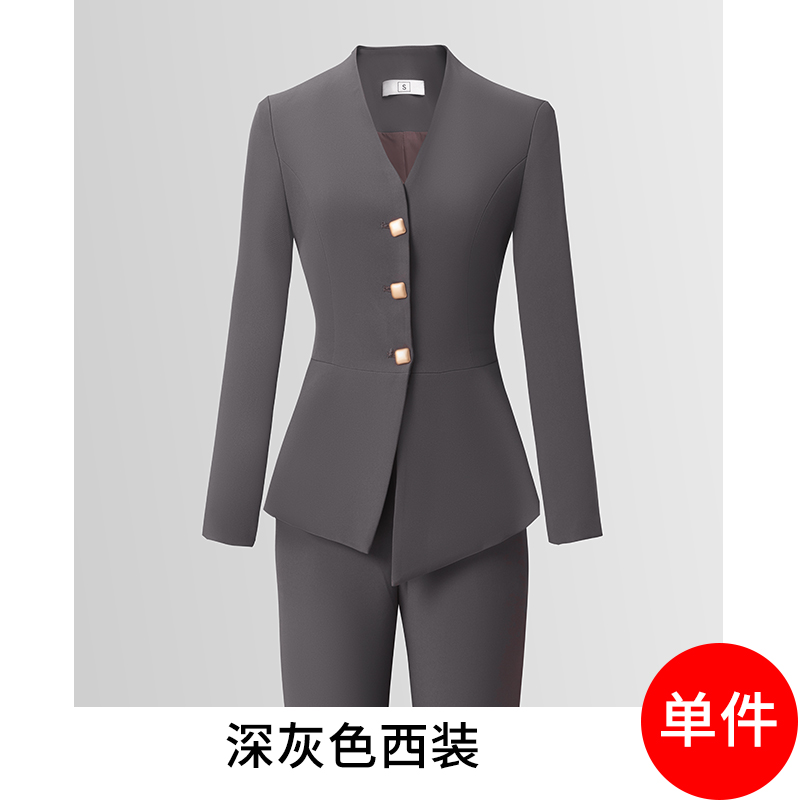 Temperament V-neck gray suit for women, 2025 autumn new style, simple and efficient commuting formal suit, high-end feel suit Temperament V-neck gray suit for women, 2025 autumn new style, simple and efficient commuting formal suit, high-end feel suit