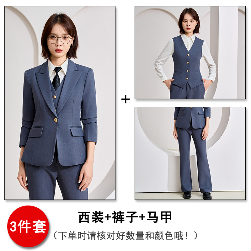Campus party British style uniform suit jacket autumn outfit simple and capable temperament suit vest pants three piece set Campus party British style uniform suit jacket autumn outfit simple and capable temperament suit vest pants three piece set