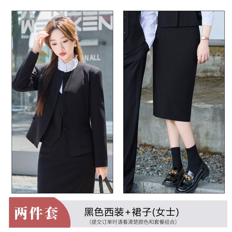 Temperament round neck professional suit set for women in autumn 2025, new fashionable and simple commuting formal work clothes Temperament round neck professional suit set for women in autumn 2025, new fashionable and simple commuting formal work clothes