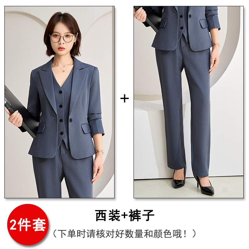 Professional formal suit, vest pants, three piece set, women's autumn slim fit, slimming temperament, goddess style commuting work clothes Professional formal suit, vest pants, three piece set, women's autumn slim fit, slimming temperament, goddess style commuting work clothes