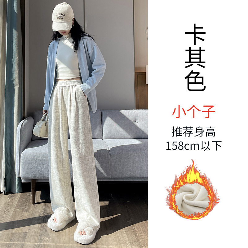 2025 Velvet Thickened Warm Wide Leg Pants for Women in Autumn and Winter, Fashionable, Simple, Elegant, Casual, Versatile, Commuting, Elastic Pants 2025 Velvet Thickened Warm Wide Leg Pants for Women in Autumn and Winter, Fashionable, Simple, Elegant, Casual, Versatile, Commuting, Elastic Pants