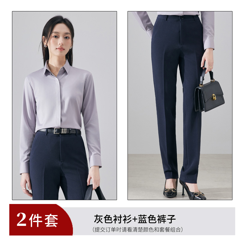 Professional formal attire with a base shirt for women in the autumn of 2025, a new slim fit and versatile long sleeved shirt with a slimming and slimming temperament Professional formal attire with a base shirt for women in the autumn of 2025, a new slim fit and versatile long sleeved shirt with a slimming and slimming temperament