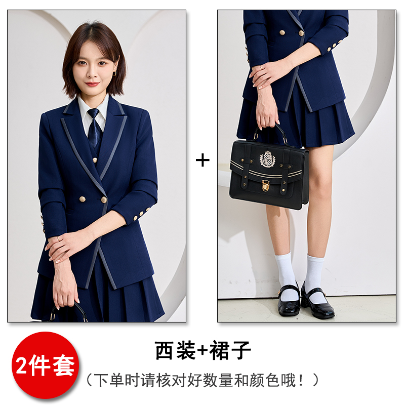 High end professional women's suit, vest pants, three piece set, autumn temperament, commuting formal work clothes, long sleeved suit High end professional women's suit, vest pants, three piece set, autumn temperament, commuting formal work clothes, long sleeved suit