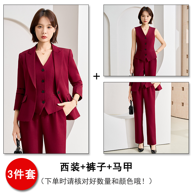 Professional formal suit, vest pants, three piece set, women's autumn slim fit, slimming temperament, goddess style commuting work clothes Professional formal suit, vest pants, three piece set, women's autumn slim fit, slimming temperament, goddess style commuting work clothes