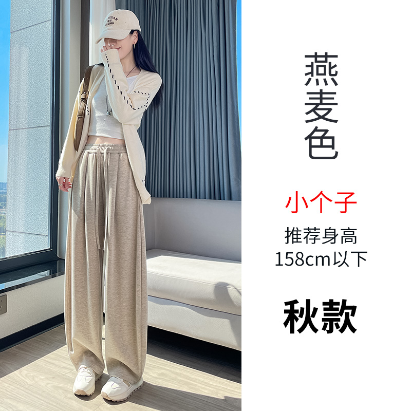 Women's autumn and winter new fashionable, simple and versatile casual wide leg pants with added velvet, thickened insulation and elastic waistband Women's autumn and winter new fashionable, simple and versatile casual wide leg pants with added velvet, thickened insulation and elastic waistband