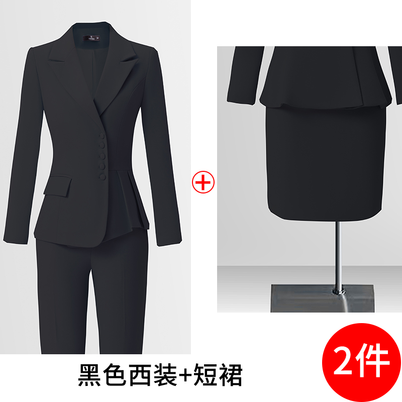 Temperament single breasted suit set for women in the autumn of 2025, with a simple and efficient design, and a niche commuting workwear Temperament single breasted suit set for women in the autumn of 2025, with a simple and efficient design, and a niche commuting workwear