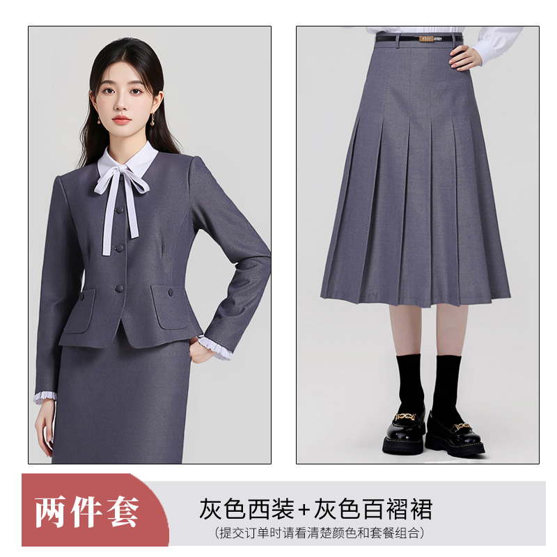 Temperament round neck professional suit set for women in autumn 2025, new fashionable and simple commuting formal work clothes Temperament round neck professional suit set for women in autumn 2025, new fashionable and simple commuting formal work clothes