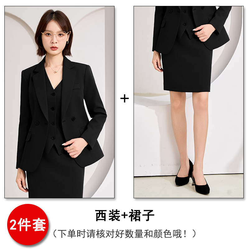 TV host's professional formal suit, dress, women's autumn outfit, new style, simple and capable temperament, commuting work clothes TV host's professional formal suit, dress, women's autumn outfit, new style, simple and capable temperament, commuting work clothes