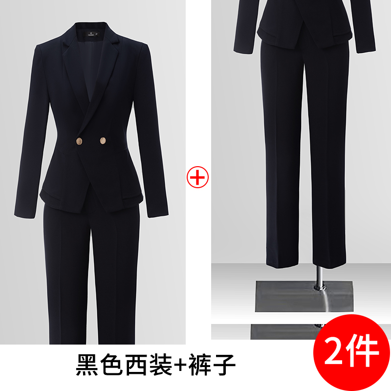 Design sense high-end suit set for women 2025 early autumn new style simple and capable temperament goddess style commuting suit Design sense high-end suit set for women 2025 early autumn new style simple and capable temperament goddess style commuting suit