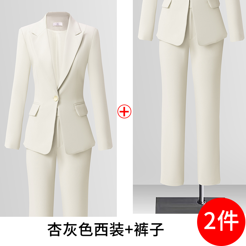 Broadcasting host professional formal work clothes suit jacket women's autumn new slim fit one button suit set Broadcasting host professional formal work clothes suit jacket women's autumn new slim fit one button suit set