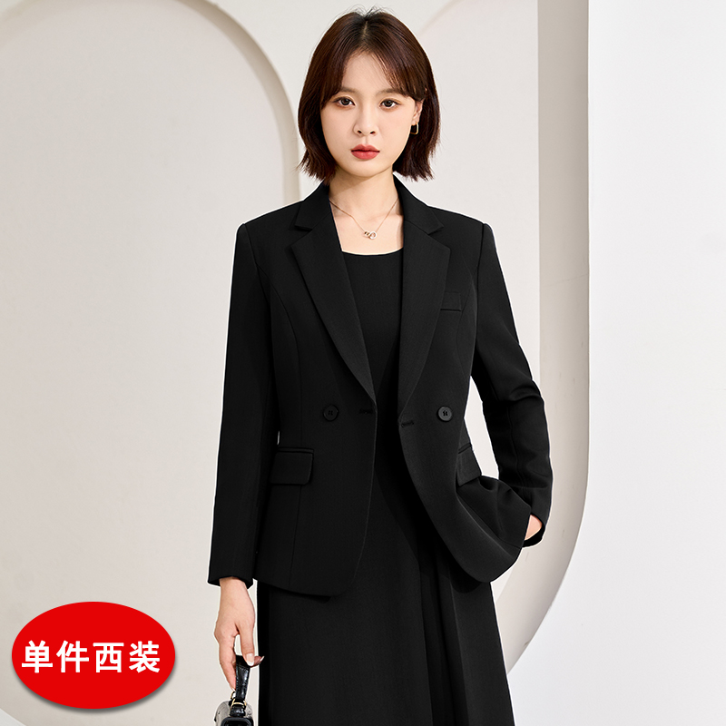 Fashionable and minimalist temperament, goddess style commuter suit jacket, women's early autumn new design, formal suit two-piece set Fashionable and minimalist temperament, goddess style commuter suit jacket, women's early autumn new design, formal suit two-piece set