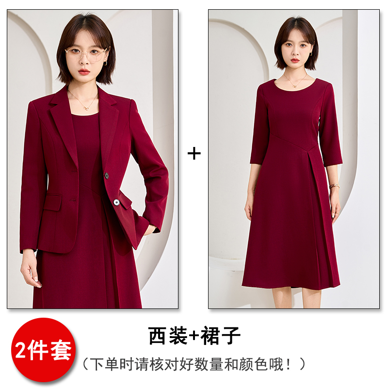 Commuting professional formal suit dress two-piece set for women 2025 early autumn new style simple and capable temperament work clothes Commuting professional formal suit dress two-piece set for women 2025 early autumn new style simple and capable temperament work clothes