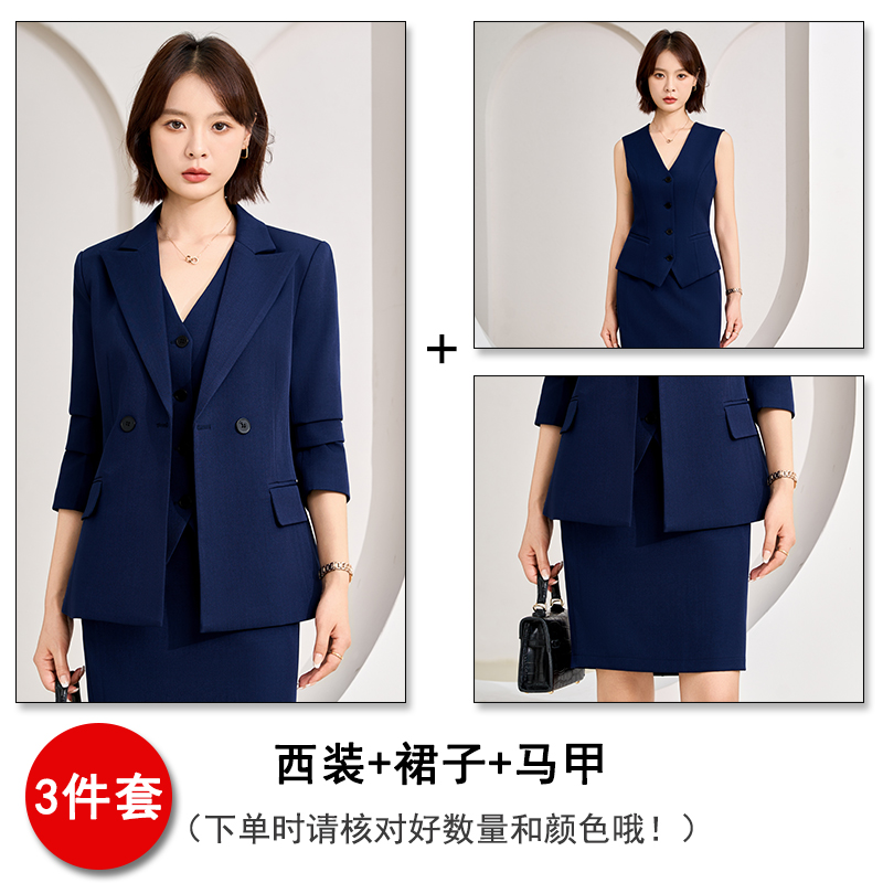 Goddess style professional formal suit dress 2025 early autumn new slim fit commuting work suit suit Goddess style professional formal suit dress 2025 early autumn new slim fit commuting work suit suit