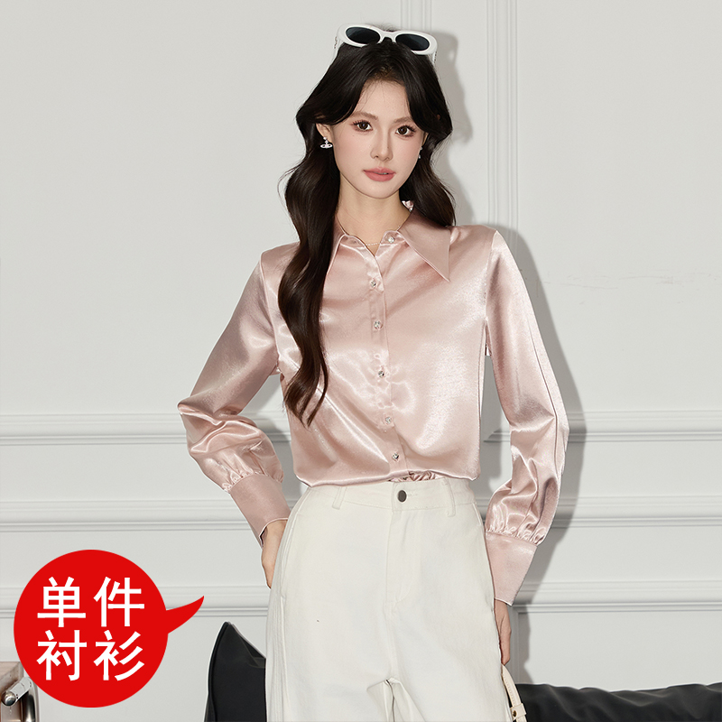 Simple and versatile pink shirt, women's 2025 autumn outfit, new design, niche temperament, casual long sleeved shirt Simple and versatile pink shirt, women's 2025 autumn outfit, new design, niche temperament, casual long sleeved shirt