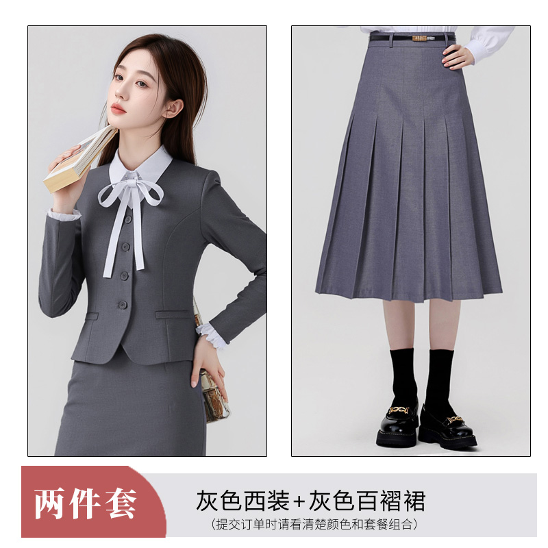 Mingyuan temperament short suit set for women 2025 early autumn new fashion simple commuting formal work clothes Mingyuan temperament short suit set for women 2025 early autumn new fashion simple commuting formal work clothes