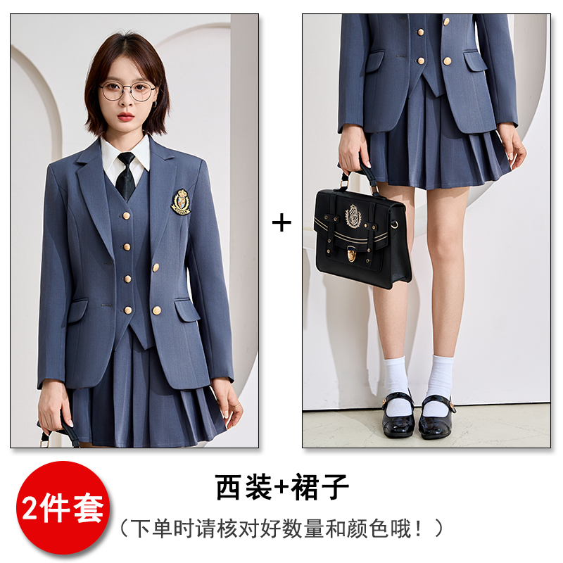 College style uniform, suit, pleated skirt set, women's 2025 early autumn new style, simple temperament, versatile commuting work clothes College style uniform, suit, pleated skirt set, women's 2025 early autumn new style, simple temperament, versatile commuting work clothes