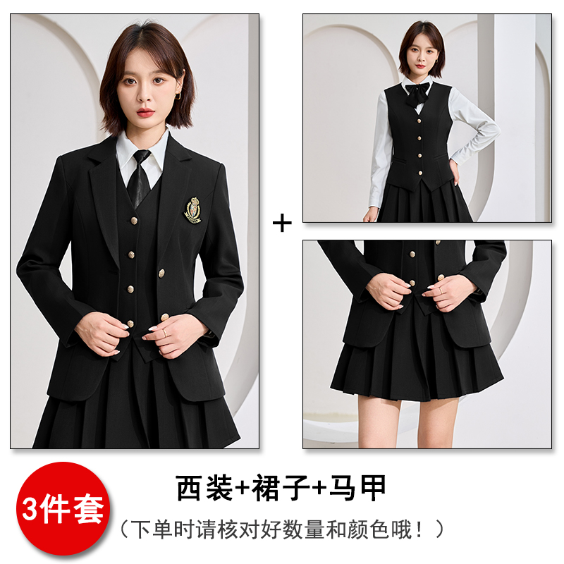 College style uniform, suit, pleated skirt set, women's 2025 early autumn new style, simple temperament, versatile commuting work clothes College style uniform, suit, pleated skirt set, women's 2025 early autumn new style, simple temperament, versatile commuting work clothes