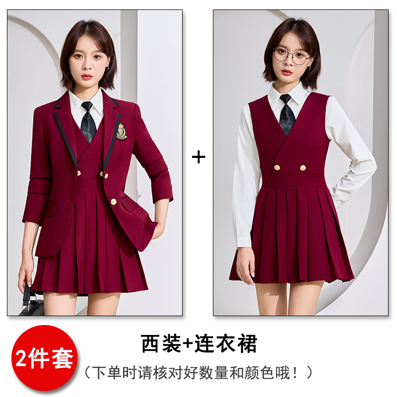 Fashionable British style suit jacket for women in early autumn, simple and capable temperament, commuting professional formal suit set Fashionable British style suit jacket for women in early autumn, simple and capable temperament, commuting professional formal suit set