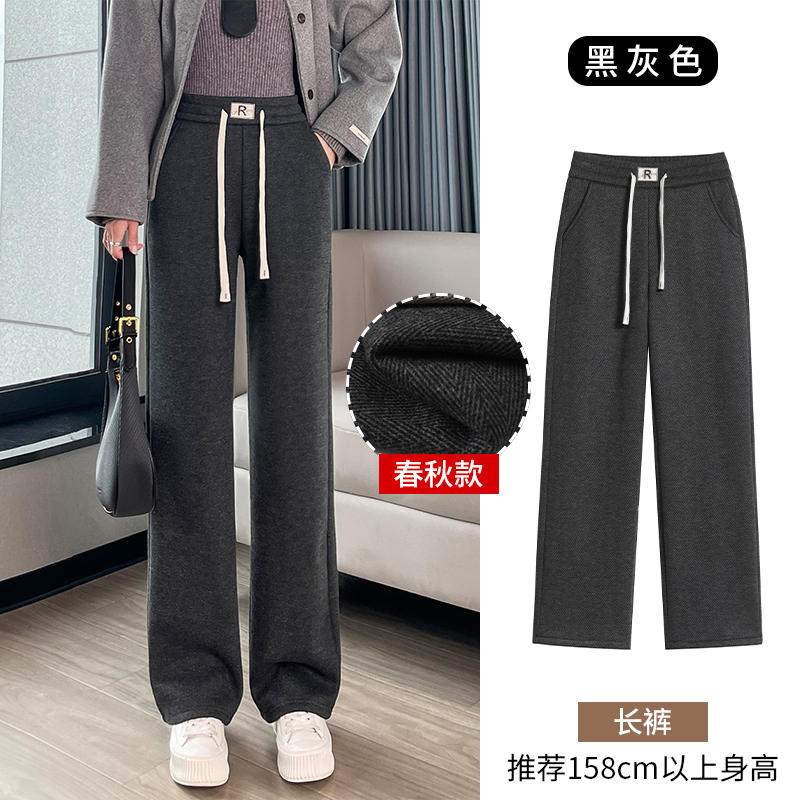 Thick and warm lamb wool narrow version wide leg pants for women in autumn and winter, fashionable and simple temperament, versatile commuting sports and leisure pants Thick and warm lamb wool narrow version wide leg pants for women in autumn and winter, fashionable and simple temperament, versatile commuting sports and leisure pants