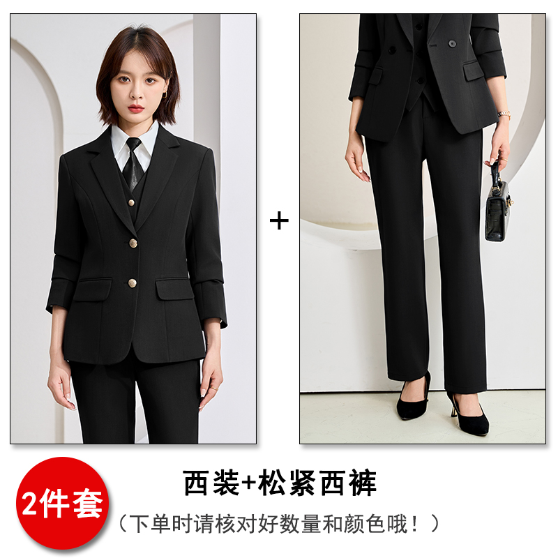 Office professional formal work clothes, suits, vests, pants, three piece set, autumn slim fit, slimming temperament work clothes Office professional formal work clothes, suits, vests, pants, three piece set, autumn slim fit, slimming temperament work clothes