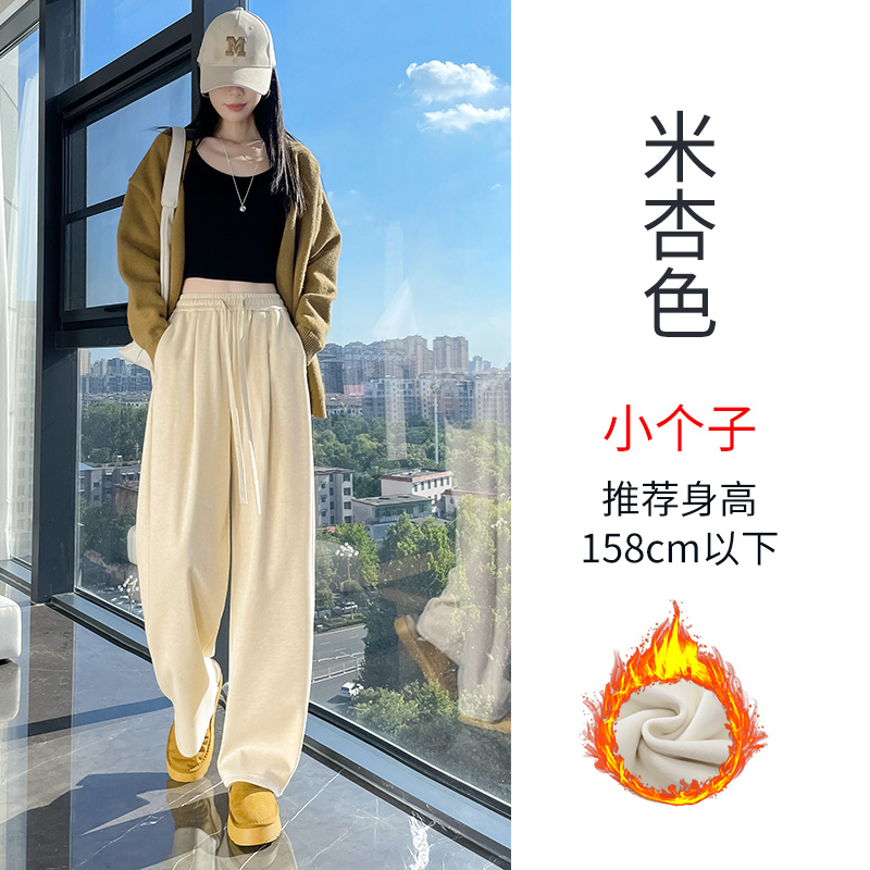Women's autumn and winter new fashionable, simple and versatile casual wide leg pants with added velvet, thickened insulation and elastic waistband Women's autumn and winter new fashionable, simple and versatile casual wide leg pants with added velvet, thickened insulation and elastic waistband