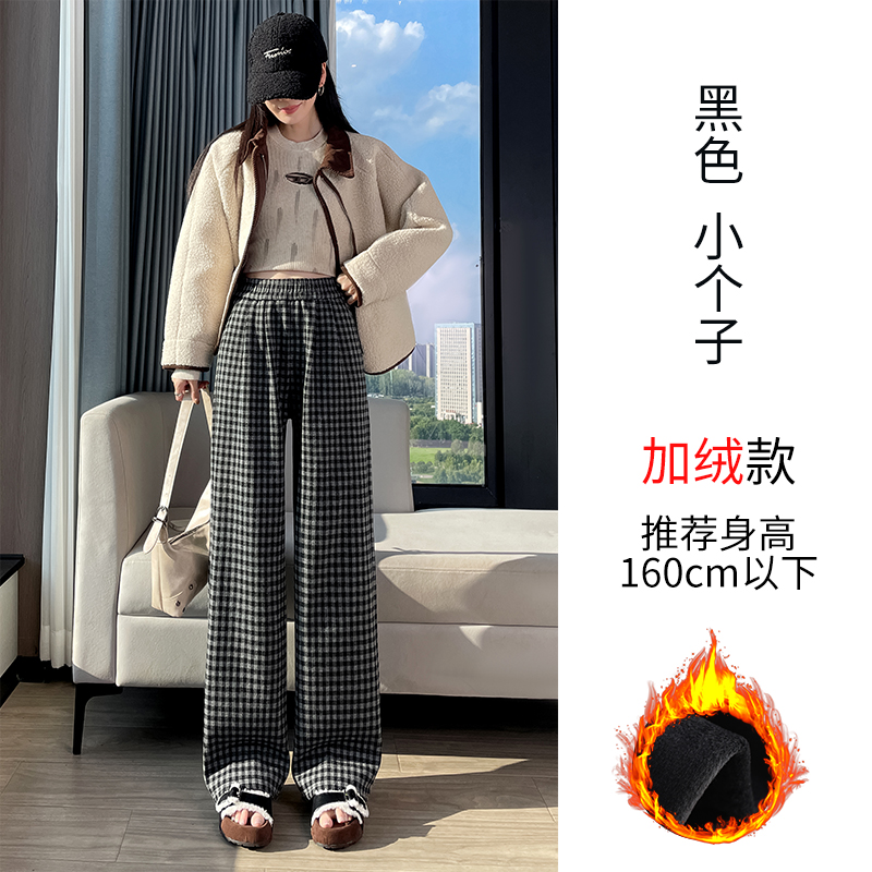 Thick and warm plaid casual pants with added fleece, women's autumn and winter new design sense, niche temperament, versatile elastic waisted pants Thick and warm plaid casual pants with added fleece, women's autumn and winter new design sense, niche temperament, versatile elastic waisted pants