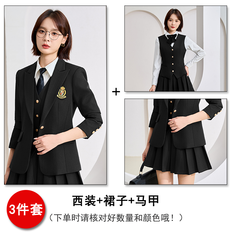 Grey suit vest skirt three piece set professional women's clothing 2025 early autumn simple and capable temperament college style suit Grey suit vest skirt three piece set professional women's clothing 2025 early autumn simple and capable temperament college style suit