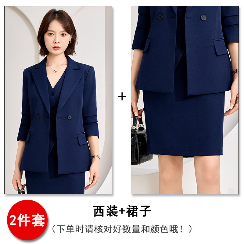 Goddess style professional formal suit dress 2025 early autumn new slim fit commuting work suit suit Goddess style professional formal suit dress 2025 early autumn new slim fit commuting work suit suit