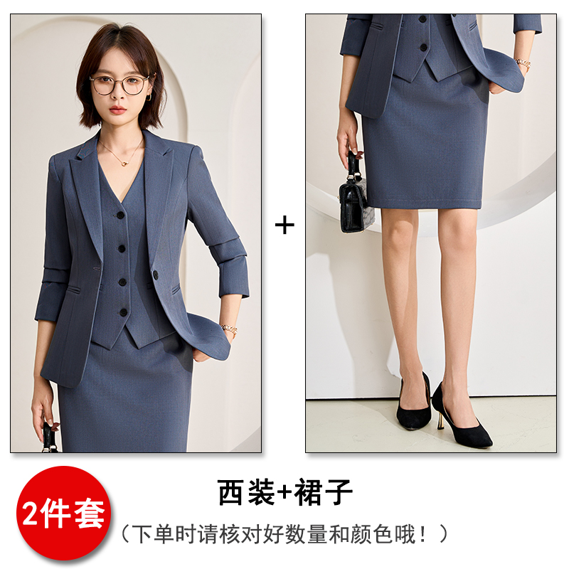 High end professional women's suit, vest pants, three piece set, 2025 early autumn simple and capable temperament commuting work clothes High end professional women's suit, vest pants, three piece set, 2025 early autumn simple and capable temperament commuting work clothes