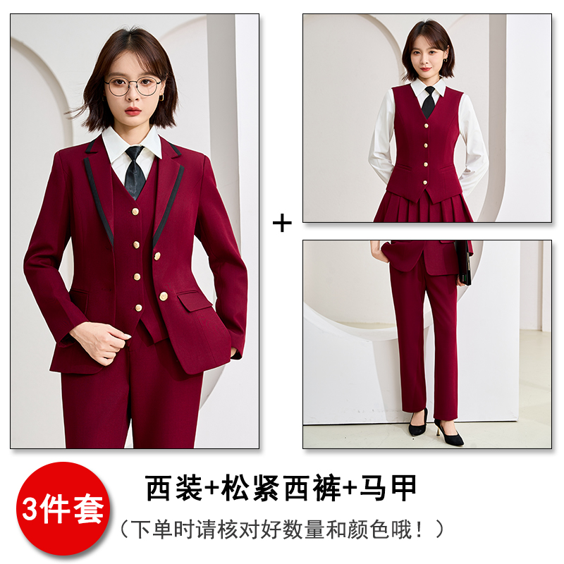 2025 college style uniform, suit jacket, women's autumn slimming, slimming, high-end feeling, commuting formal attire, professional work clothes 2025 college style uniform, suit jacket, women's autumn slimming, slimming, high-end feeling, commuting formal attire, professional work clothes