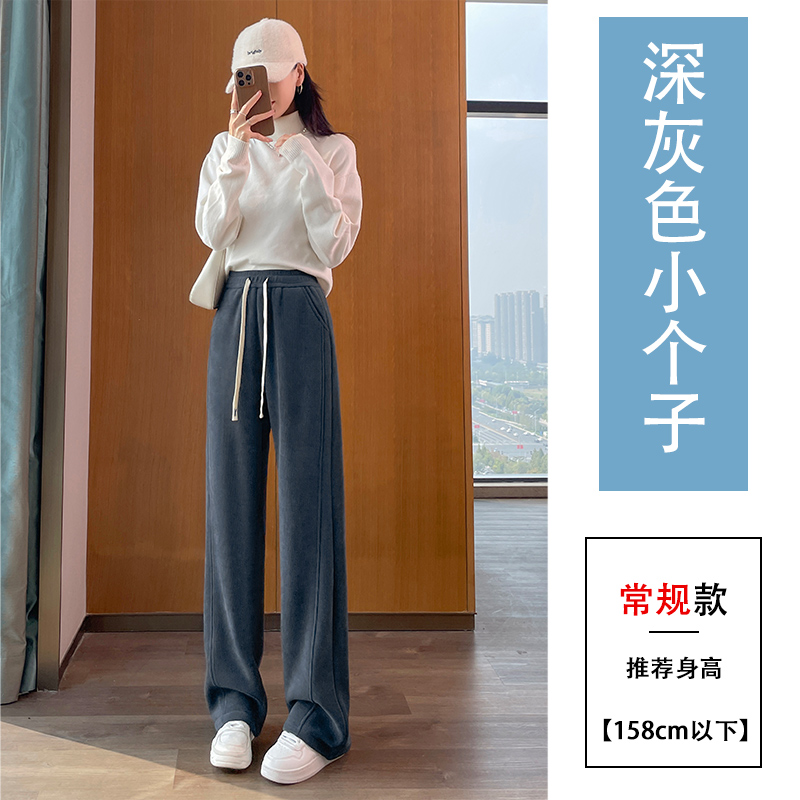 Lamb fleece warm casual pants for women in autumn and winter 2025, new fashionable and simple temperament, casual and versatile commuting pants Lamb fleece warm casual pants for women in autumn and winter 2025, new fashionable and simple temperament, casual and versatile commuting pants