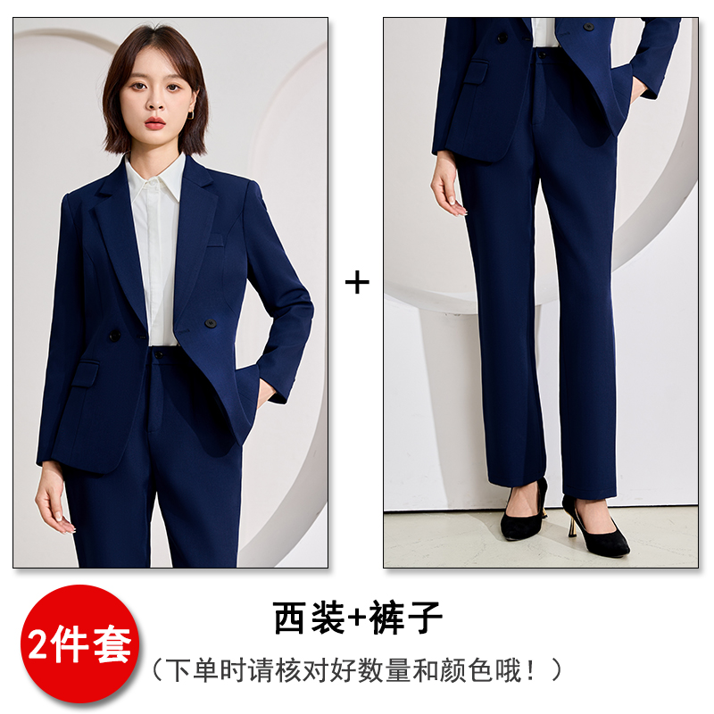 High end professional women's gray suit pants 2025 early autumn new style simple and capable commuting suit High end professional women's gray suit pants 2025 early autumn new style simple and capable commuting suit