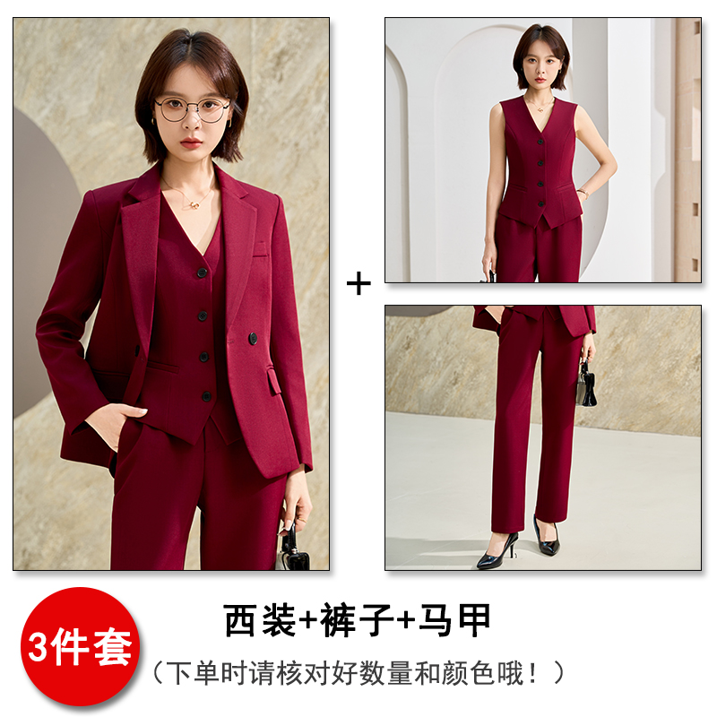 Wedding host, professional formal suit, vest pants set, women's 2025 autumn simple and capable temperament suit Wedding host, professional formal suit, vest pants set, women's 2025 autumn simple and capable temperament suit