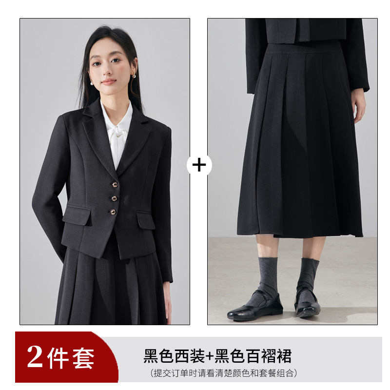 Single breasted suit, half skirt, two-piece set, professional women's clothing, 2025 autumn, simple and capable temperament, high-end suit Single breasted suit, half skirt, two-piece set, professional women's clothing, 2025 autumn, simple and capable temperament, high-end suit