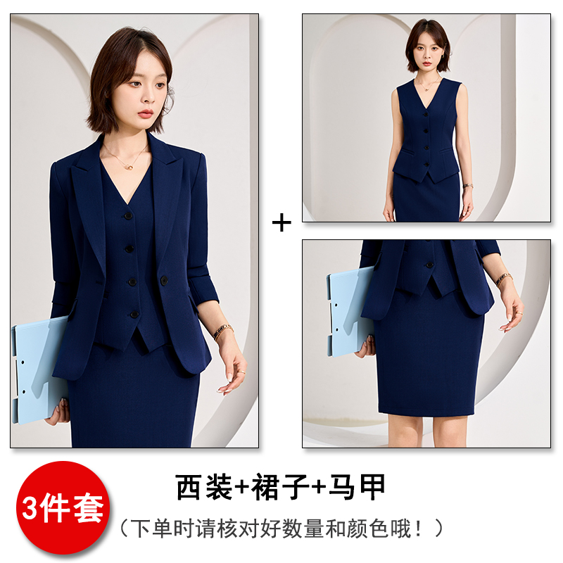 Tailored temperament, professional suit, vest pants, three piece set, women's clothing, autumn high-end sense, commuting formal wear, long sleeved suit Tailored temperament, professional suit, vest pants, three piece set, women's clothing, autumn high-end sense, commuting formal wear, long sleeved suit