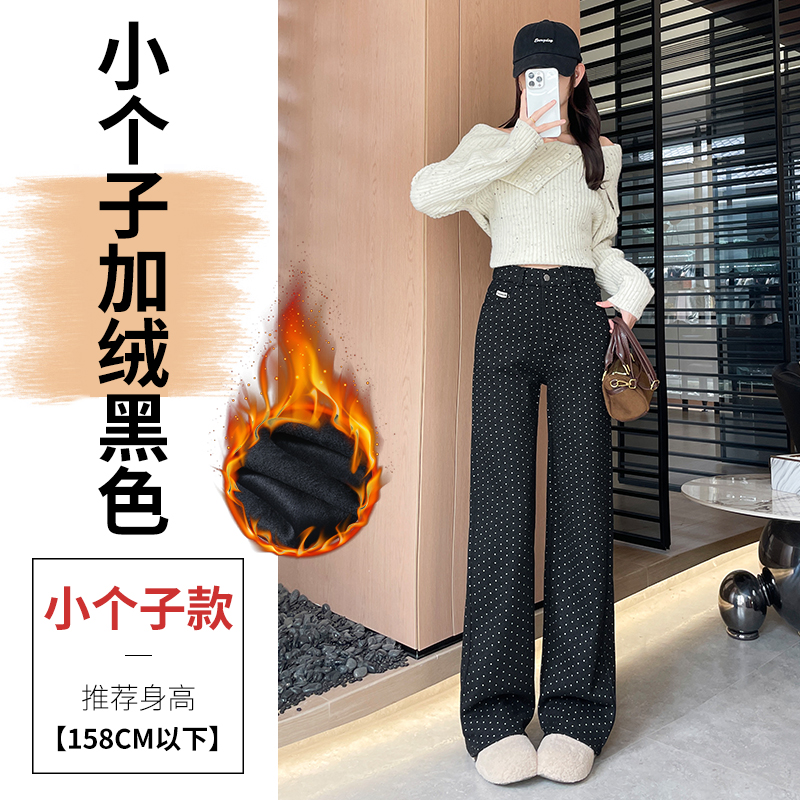 Fashionable Western Wave Point Wide Leg Pants for Women 2025 Early Autumn New High Waist Style Casual Versatile Loose Casual Pants Fashionable Western Wave Point Wide Leg Pants for Women 2025 Early Autumn New High Waist Style Casual Versatile Loose Casual Pants