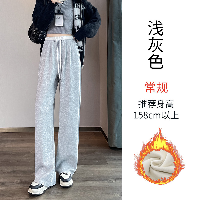 2025 Velvet Thickened Warm Sports Pants for Women's Autumn and Winter Fashion, Simple and Versatile, Elastic Waist, Wide Leg Pants 2025 Velvet Thickened Warm Sports Pants for Women's Autumn and Winter Fashion, Simple and Versatile, Elastic Waist, Wide Leg Pants