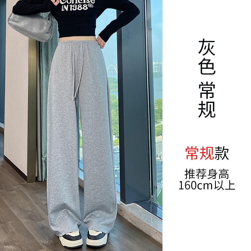 Velvet thickened warm sports pants for women in autumn and winter 2025, fashionable and simple temperament, elastic waisted commuting casual pants Velvet thickened warm sports pants for women in autumn and winter 2025, fashionable and simple temperament, elastic waisted commuting casual pants