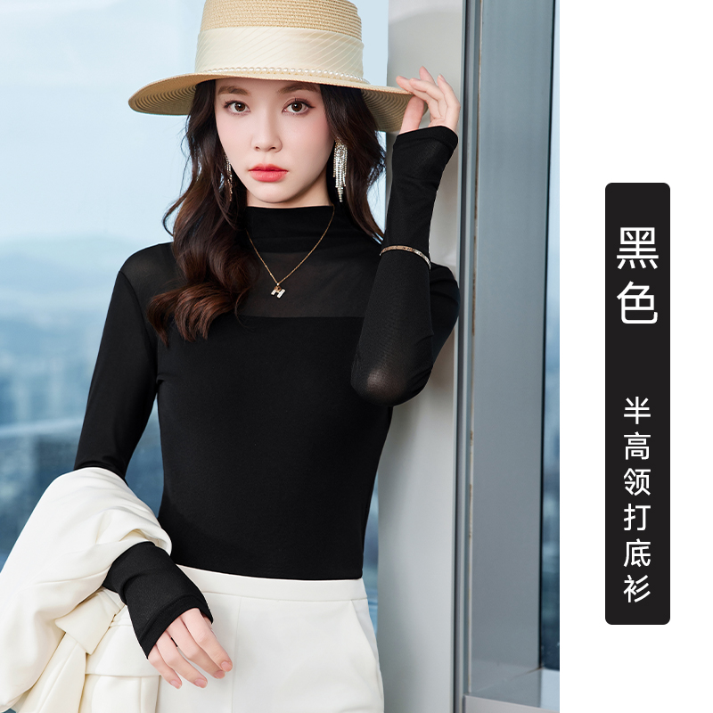 Slimming and slimming inner layer bottom shirt for women in the autumn of 2025, new design with a niche temperament, casual high neck top Slimming and slimming inner layer bottom shirt for women in the autumn of 2025, new design with a niche temperament, casual high neck top