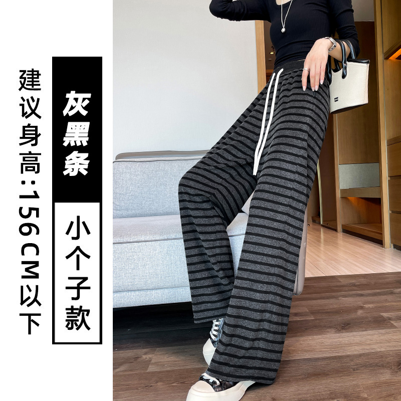Velvet thickened fashionable striped sports pants for women in autumn and winter 2025, simple temperament, casual and versatile, elastic waisted wide leg pants Velvet thickened fashionable striped sports pants for women in autumn and winter 2025, simple temperament, casual and versatile, elastic waisted wide leg pants
