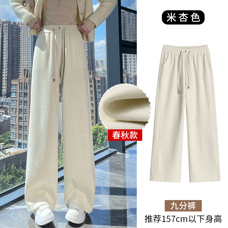 Women's autumn and winter casual versatile OL with added velvet and thickened casual pants, fashionable and simple temperament design sense, versatile wide leg pants Women's autumn and winter casual versatile OL with added velvet and thickened casual pants, fashionable and simple temperament design sense, versatile wide leg pants